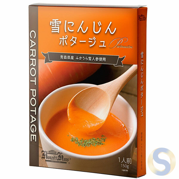 Snow Carrot Potage