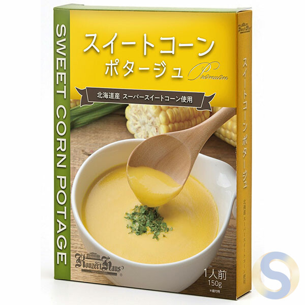 Sweet Corn Pottage