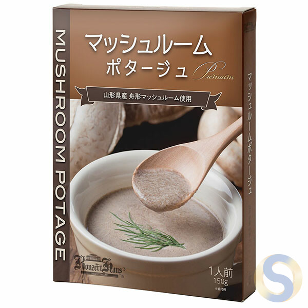 Mushroom Potage