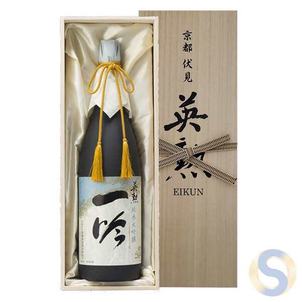 Eikun Ichigin Junmai Daiginjo
