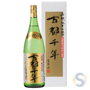 Ying Isao: Thousand Years Ancient Capital Junmai Ginjo
