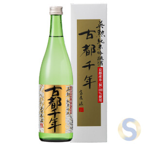 Ying Isao: Thousand Years Ancient Capital Junmai Ginjo