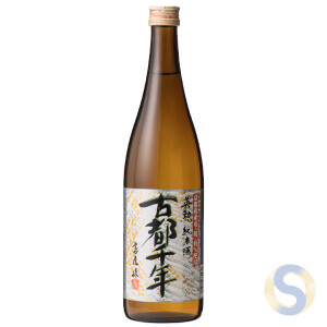 Ying Isao: Thousand Years Ancient Capital Pure rice wine