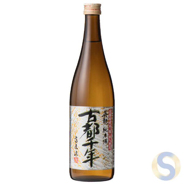 Ying Isao: Thousand Years Ancient Capital Pure rice wine