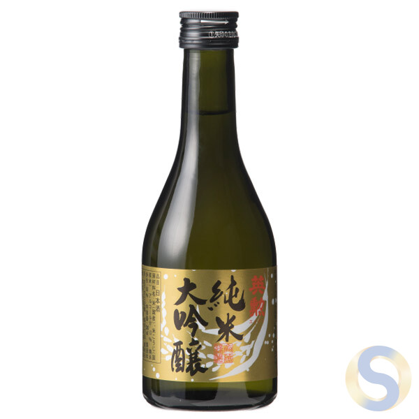Eikun Junmai Daiginjo