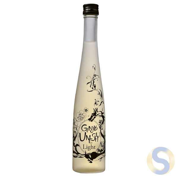 Eikun GINJYOU UMESHU light