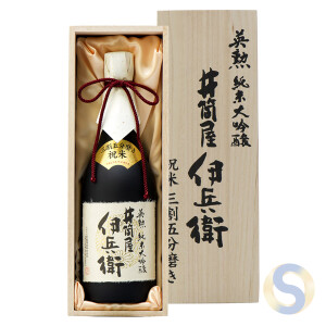 Eisao Izutsuya Ihei Celebration Rice 30% Polished Junmai Daiginjo