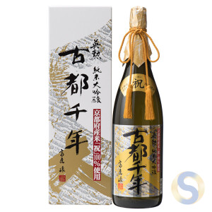 Ying Isao: Thousand Years Ancient Capital Junmai Daiginjo