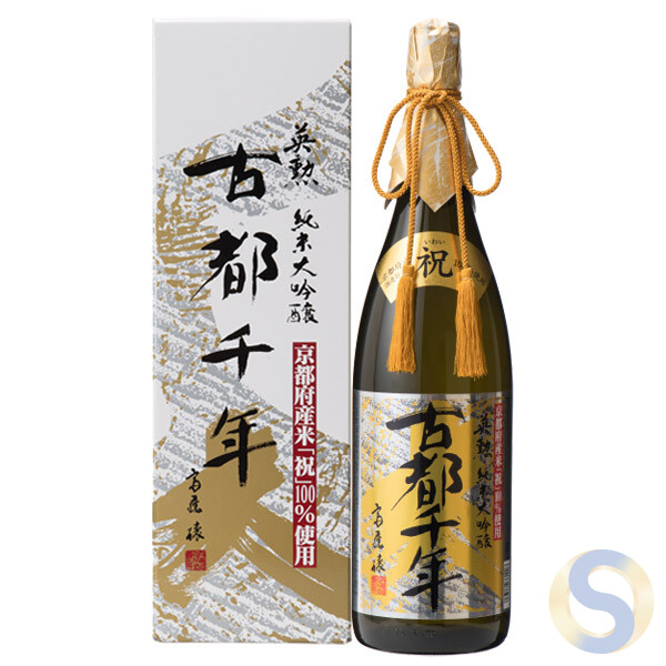 Ying Isao: Thousand Years Ancient Capital Junmai Daiginjo