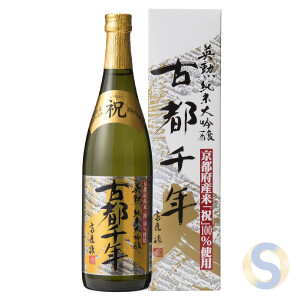 Ying Isao: Thousand Years Ancient Capital Junmai Daiginjo