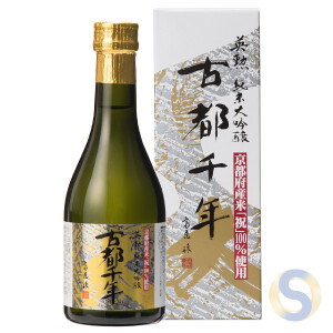 Ying Isao: Thousand Years Ancient Capital Junmai Daiginjo