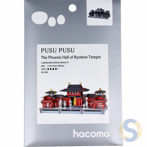 PUSUPUSU Cardboard Craft Kit - Heidoin Phoenix Hall