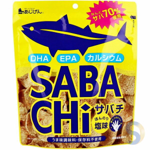 SABA-CHI MACKEREL CHIPS