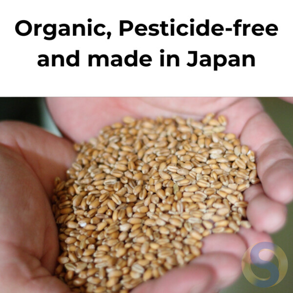 Organic Soy sauce - Naturally fermented by wooden vats - 画像 (3)