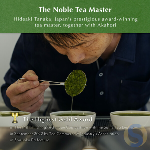 Premium Matcha - Ceremonial Grade - 画像 (3)