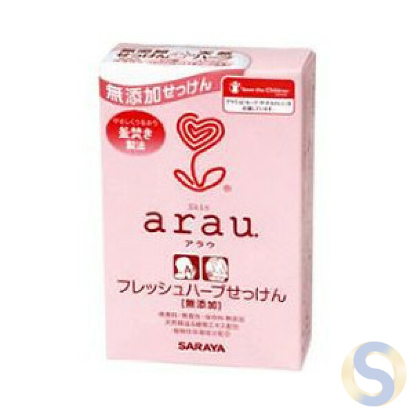 Arau. Fresh herbs soap
