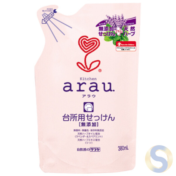 Arau. Kitchen / Tableware Soap Refill