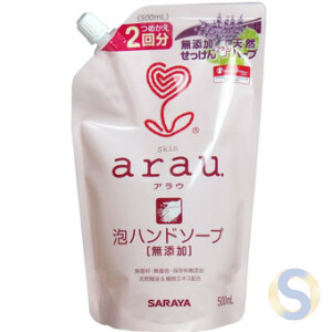 Arau. Foam Hand Soap Refill
