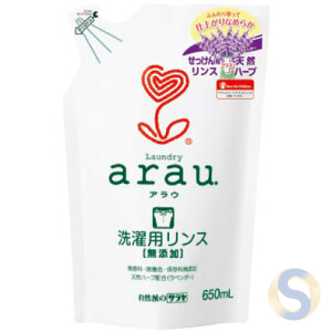 Arau. For the Smooth Finish of Clothing Refill