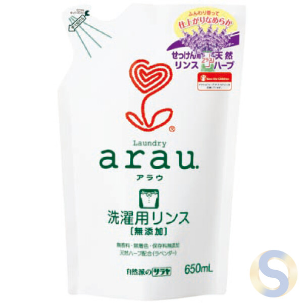 Arau. For the Smooth Finish of Clothing Refill