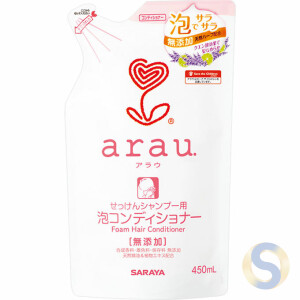 Arau. Conditioner Refill