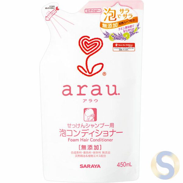 Arau. Conditioner Refill