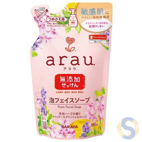 Arau. For foam face soap Refill