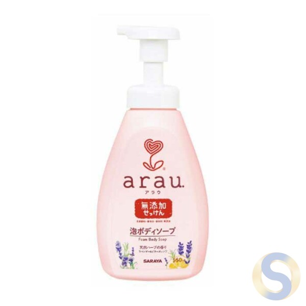 Arau. Foam body soap