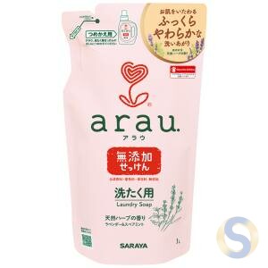 Arau. Laundry Soap for Refill
