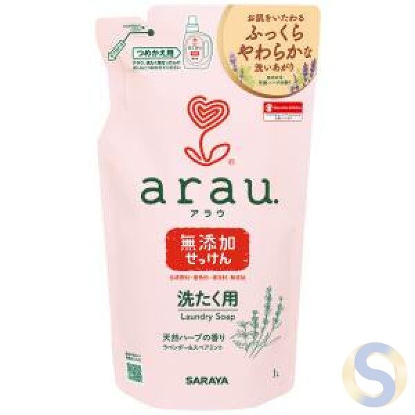 Arau. Laundry Soap for Refill