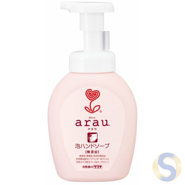 Arau. Foam Hand Soap