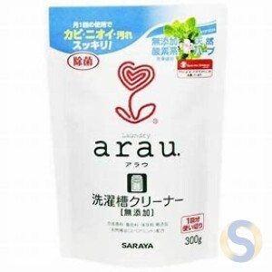 Arau. Washing tub cleaner