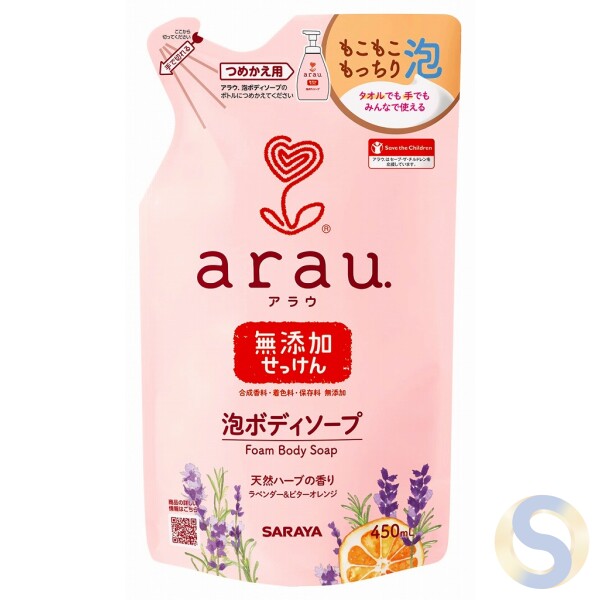 Arau. Foam body soap Refill