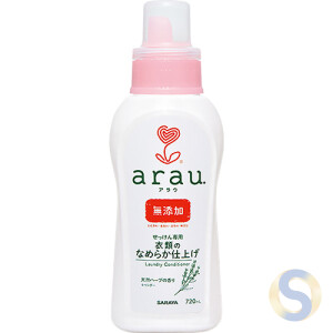 Arau. For the Smooth Finish of Clothing