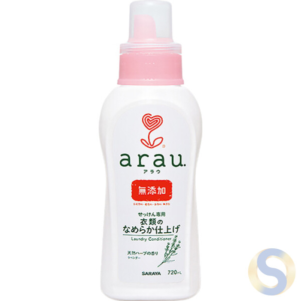 Arau. For the Smooth Finish of Clothing