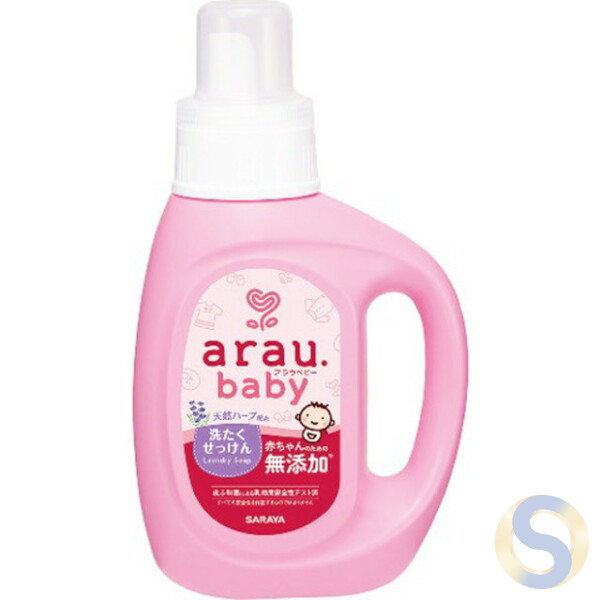 Arau. Baby Laundry Detergent Unscented
