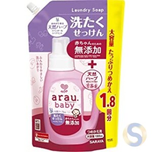 Arau. Baby Laundry Detergent 1.8 times Refill