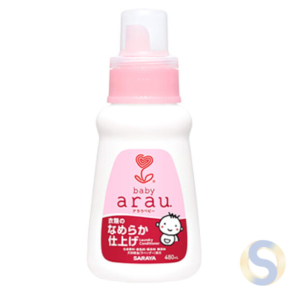 Arau. Baby Fabric Conditioner