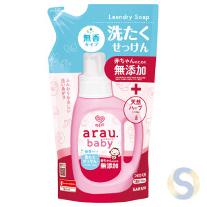Arau. Baby Laundry Detergent Unscented Refill