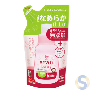 Arau. Baby Fabric Conditioner Refill
