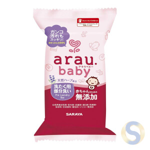 Arau. Baby Pre Laundry Soap for Stains