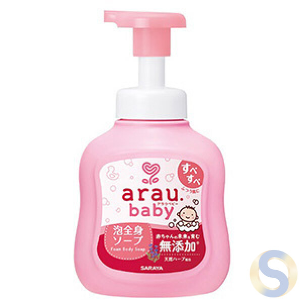 Arau. Baby Foam Body Soap