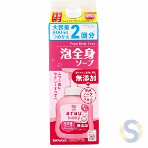 Arau. Baby Foaming Body Wash Refill Double Size