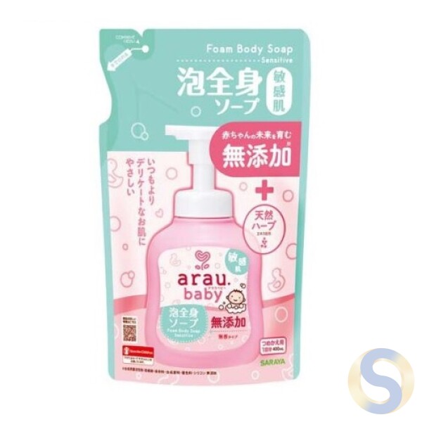Arau. Baby Foaming Face Soap for Sensitive Skin Refill