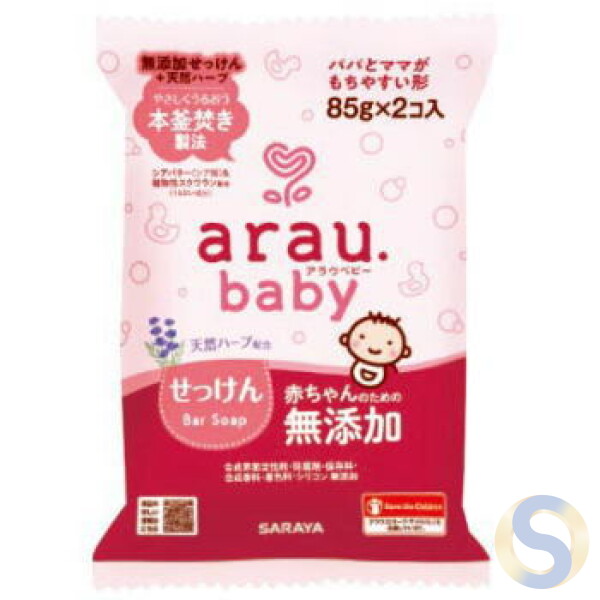 Arau. Baby Bar Soap