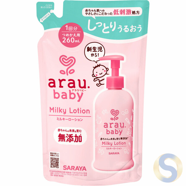 Arau. Baby Milky Lotion Refill