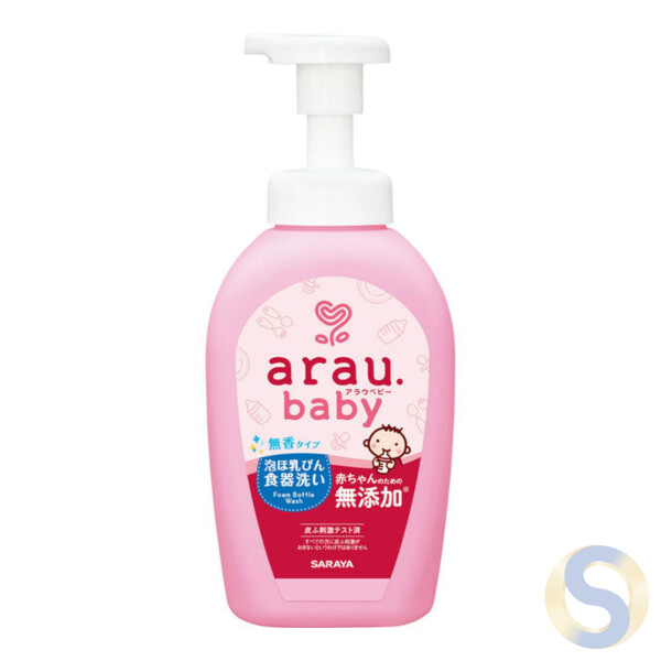 Arau. Baby Foam Baby Bottle Dishwashing