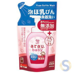 Arau. Baby Foam Baby Bottle Dishwashing Refill