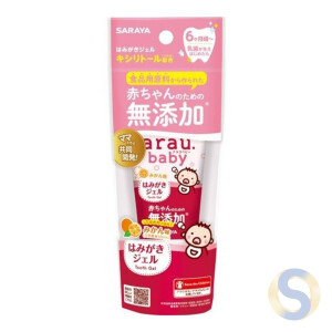 Arau. Baby Toothpaste Gel