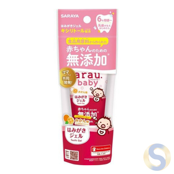 Arau. Baby Toothpaste Gel